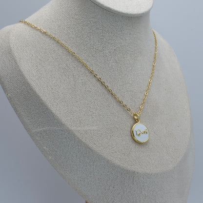 Akira chain