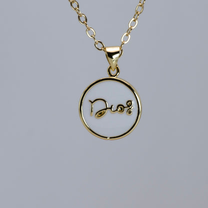 Akira chain